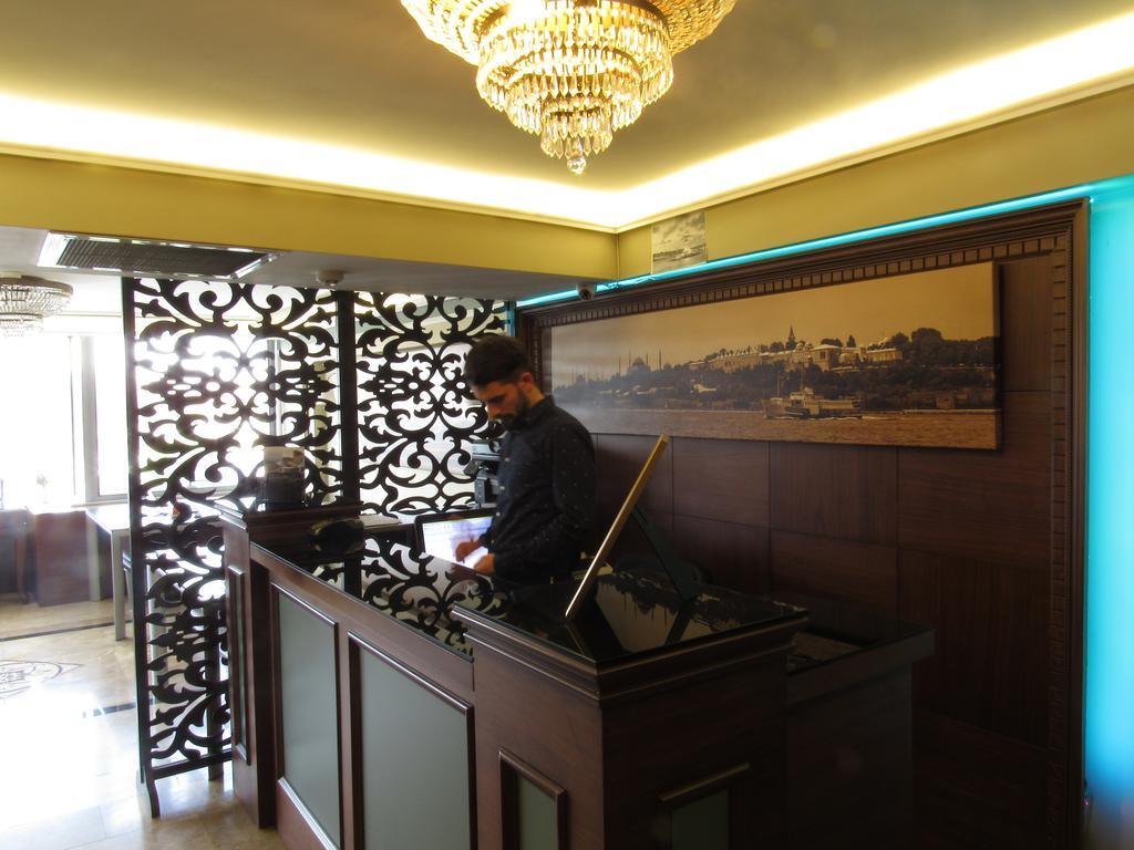 Kadikoy Park Suites Istambul Exterior foto
